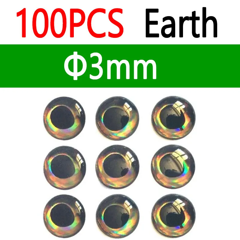 3mm Earth 100pcs