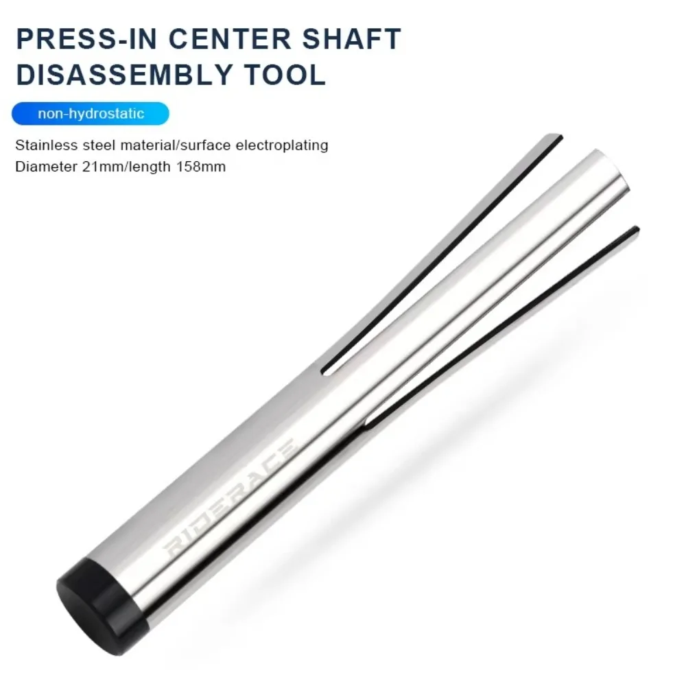 RIDERACE-Herramienta de extracción de rodamientos a presión para bicicleta, accesorios de acero inoxidable, herramienta de extracción de manivela de eje de bicicleta para BB86 PF30 BB92 - imagen 2
