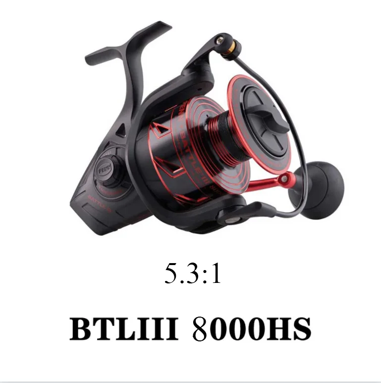 BTL III 8000HS