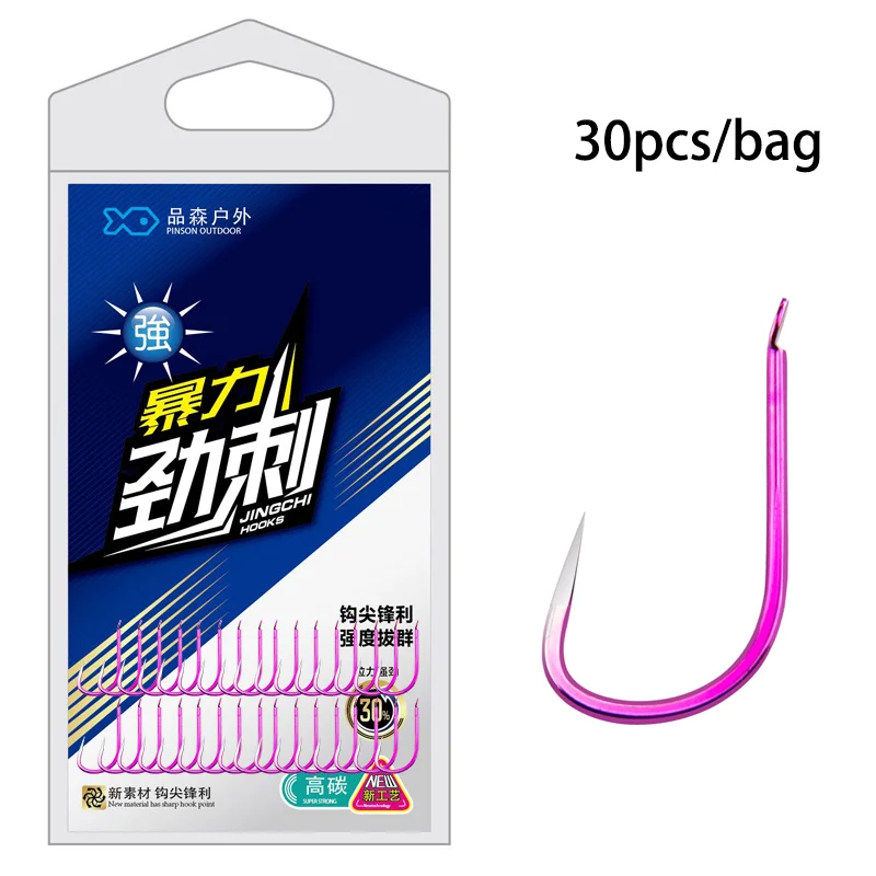 Kanto-anzuelos de Pesca sin púa, suministros de Pesca, Accesorios de carpa púrpura, herramientas, 30 unids/lote por bolsa - imagen 2