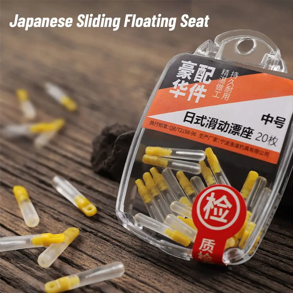 Bobber Stop Giratorio de Silicona – Tope Flotante para Pesca - imagen 3