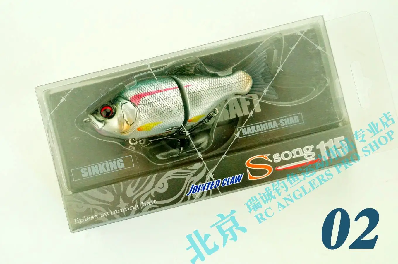 Pez pomo flotante japonés Gan Craft Song115, 28 gramos de calamar y perca - imagen 5