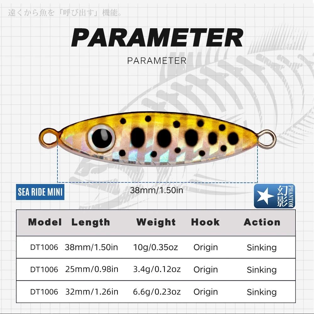 D1 Mini plantilla de Metal cuchara cebo 38mm/10g hundimiento fundición Jigging señuelos bulto trasero Searide Micro señuelo para agua salada y dulce - imagen 2