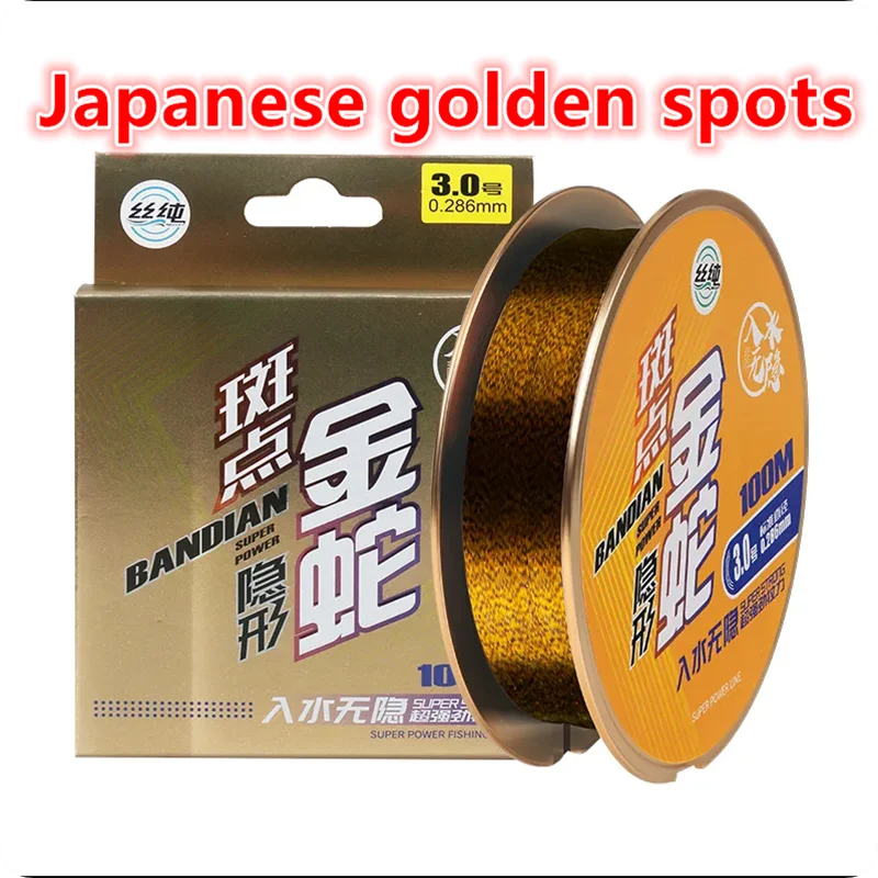 Línea de nailon japonesa invisible alta resistencia para pesca en mar