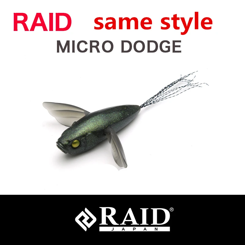 LURETV Japón RAID superficie onda gateando flotante suave colisión de peces flotabilidad suave insecto cebo 8021