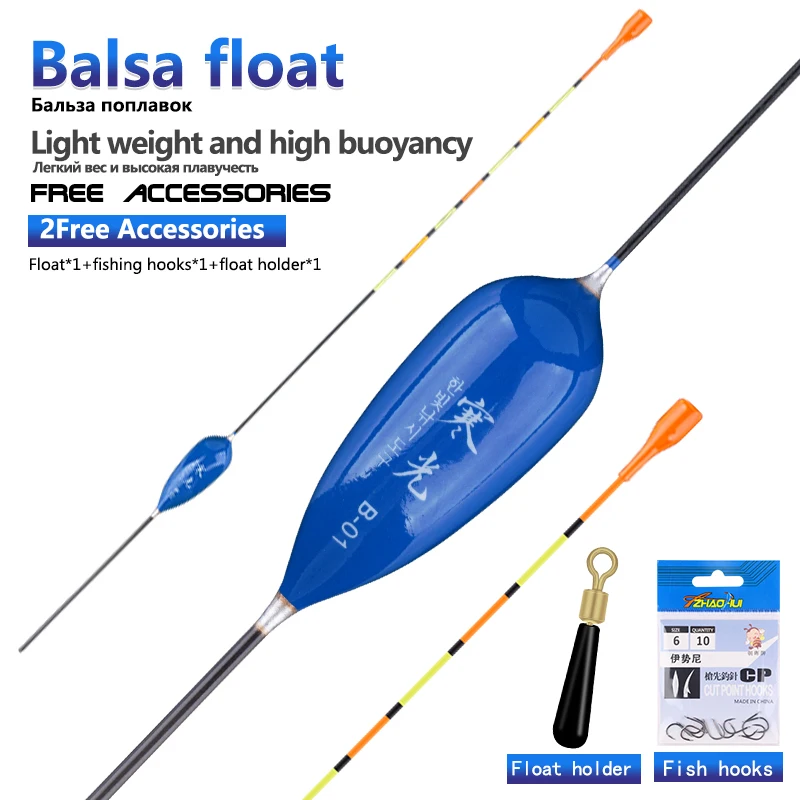 Flotador de balsa con plomo – Carga grande y alta concentricidad - imagen 4