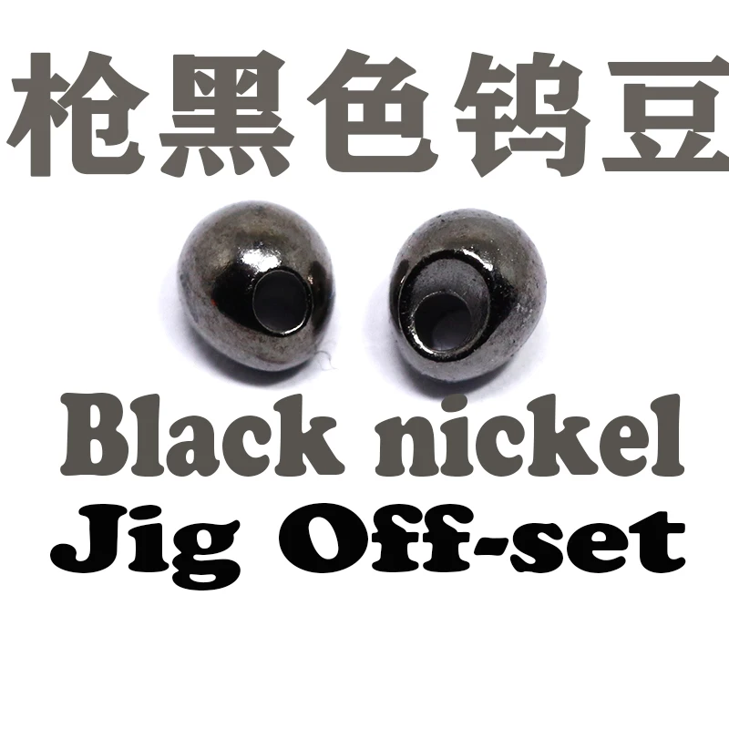 Black-nickel jigoff