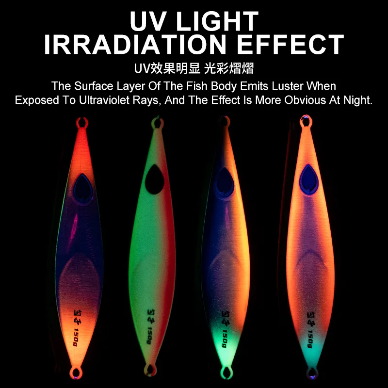 OBSESSION-señuelo de pesca J125, 80g, 100g, 150g, cuchara Artificial con brillo UV, Micro hundimiento lento, Jigging de Metal, atún, lubina, barco de mar - imagen 5