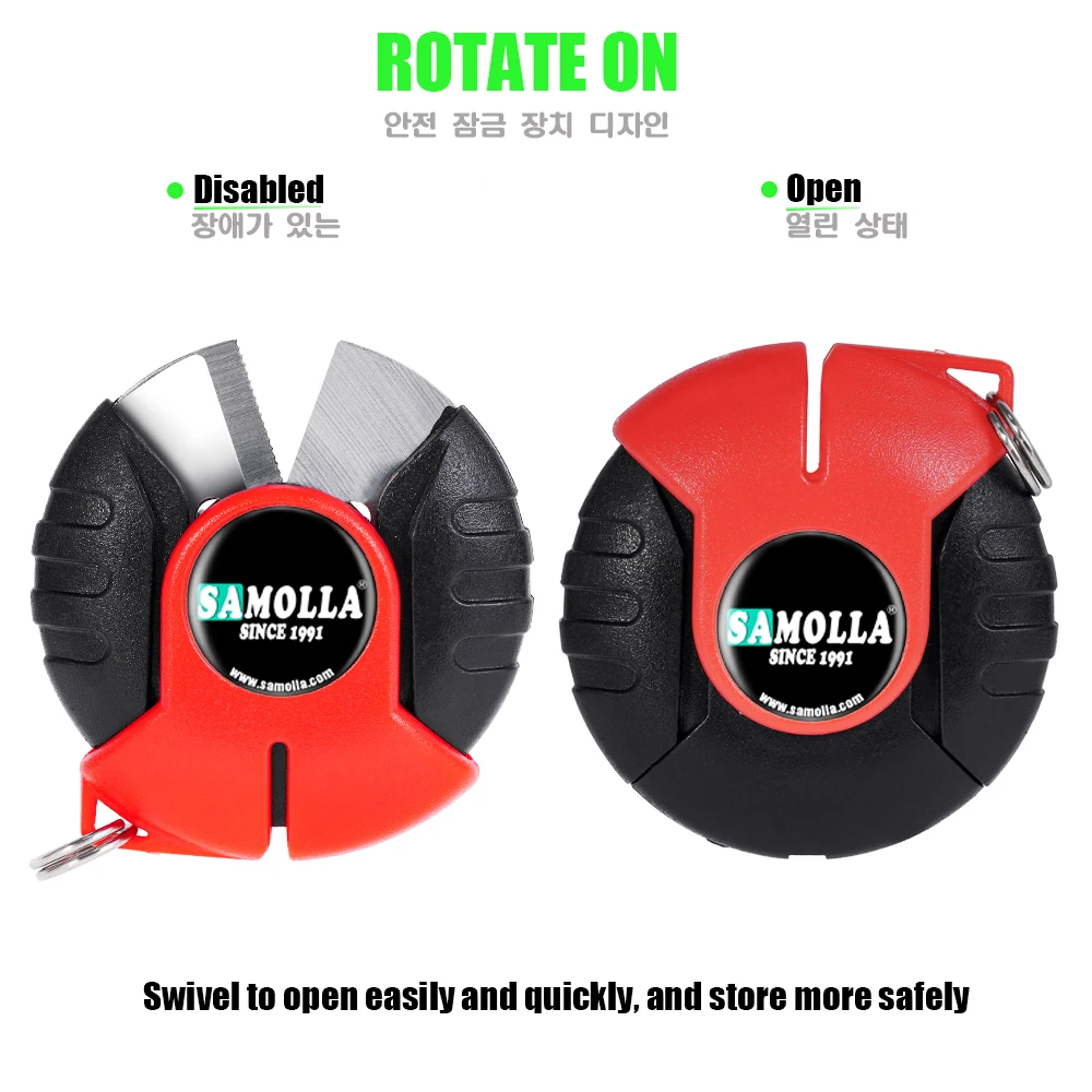 Mini tijera de pesca de acero inoxidable 420, accesorios de corte portátil, línea trenzada de PE, alambre de carbono de nailon, herramientas de pesca, tijera pequeña - imagen 4