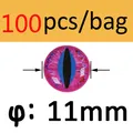 Pink 11mm 100pcs