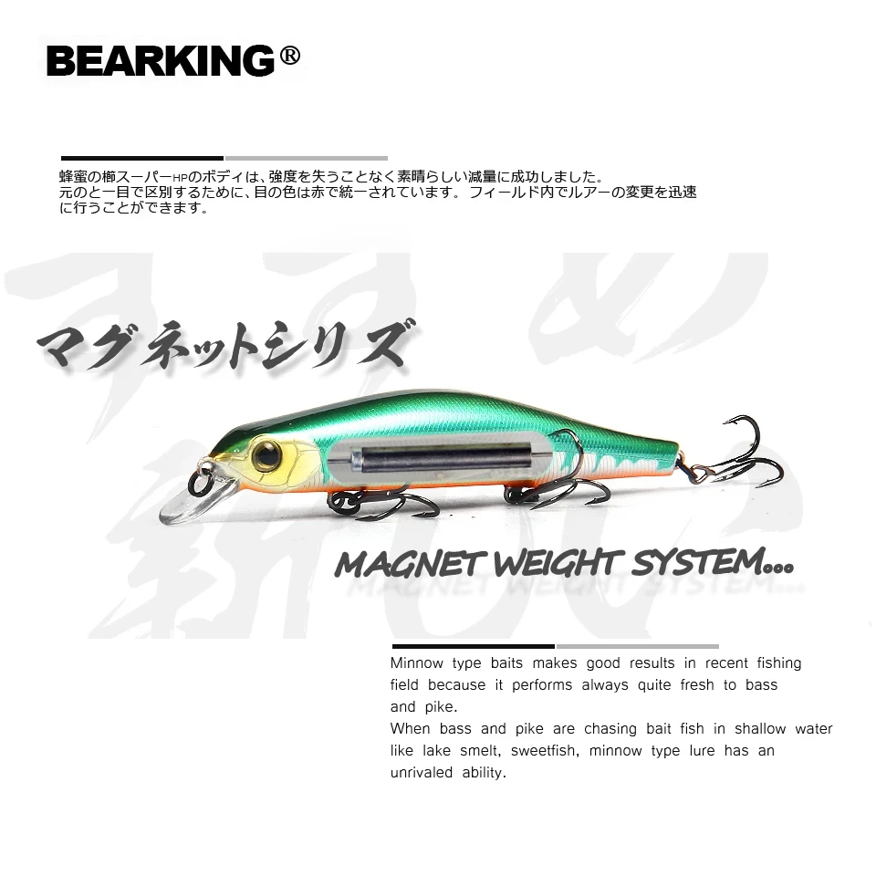 Bearking-Sistema de peso magnético de 11cm y 17g, Señuelos de Pesca de fundición larga, cebo duro para buceo de 0,8-1,2 m, wobblers de calidad para pececillos - imagen 3
