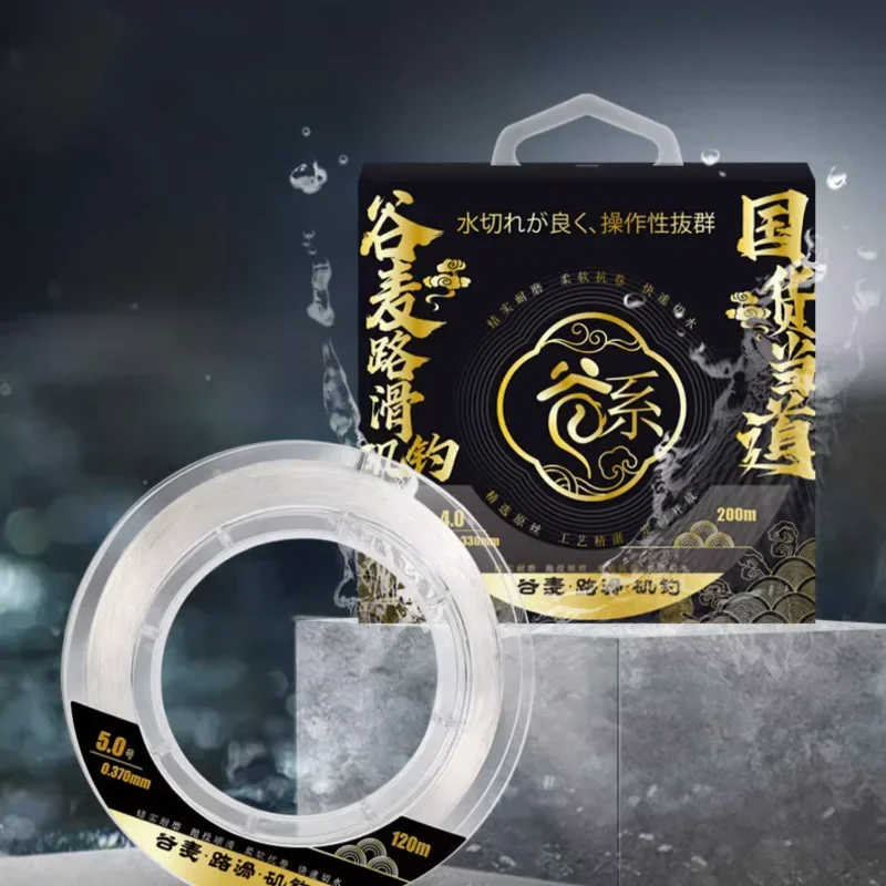 Línea de pesca de fundición larga de alta gama de 120m, línea de pesca mecedora de mar de fuerza fuerte, protofilamento de nailon resistente al desgaste, línea principal de señuelo - imagen 5