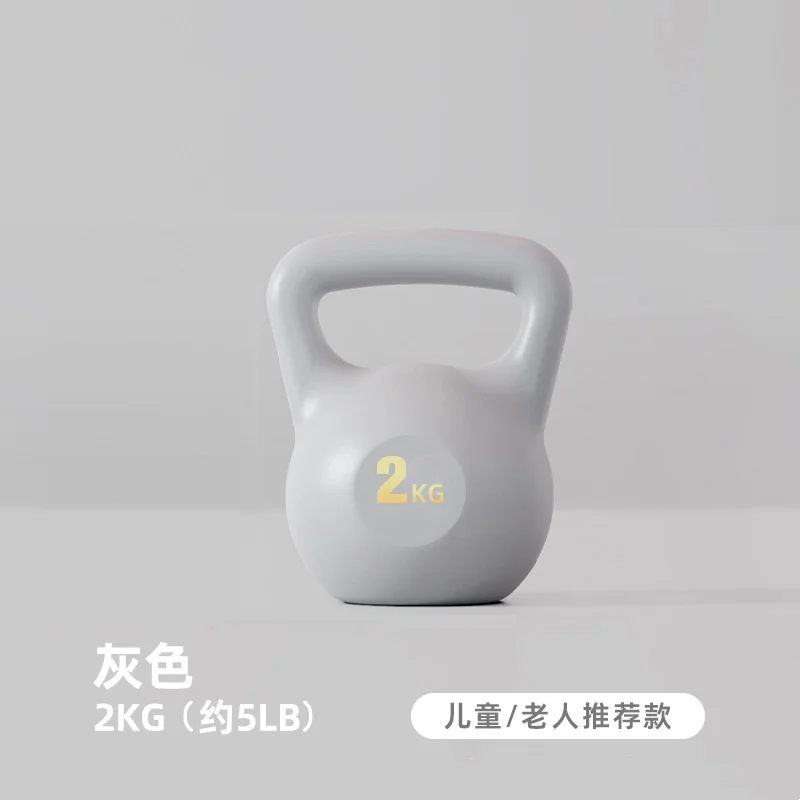 2KG GREY