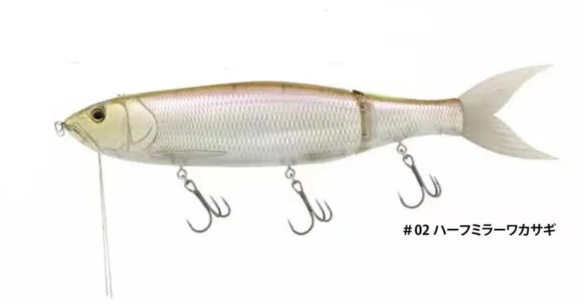 Señuelo supergrande DEPS GIRAGIRA KOUGEKI, cebo grande - imagen 5