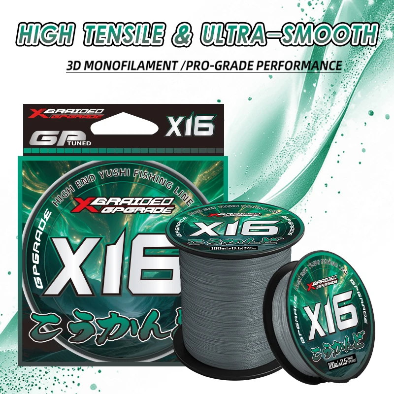 Hilo trenzado YGKX X16 PE – Multifilamento superfuerte para pesca