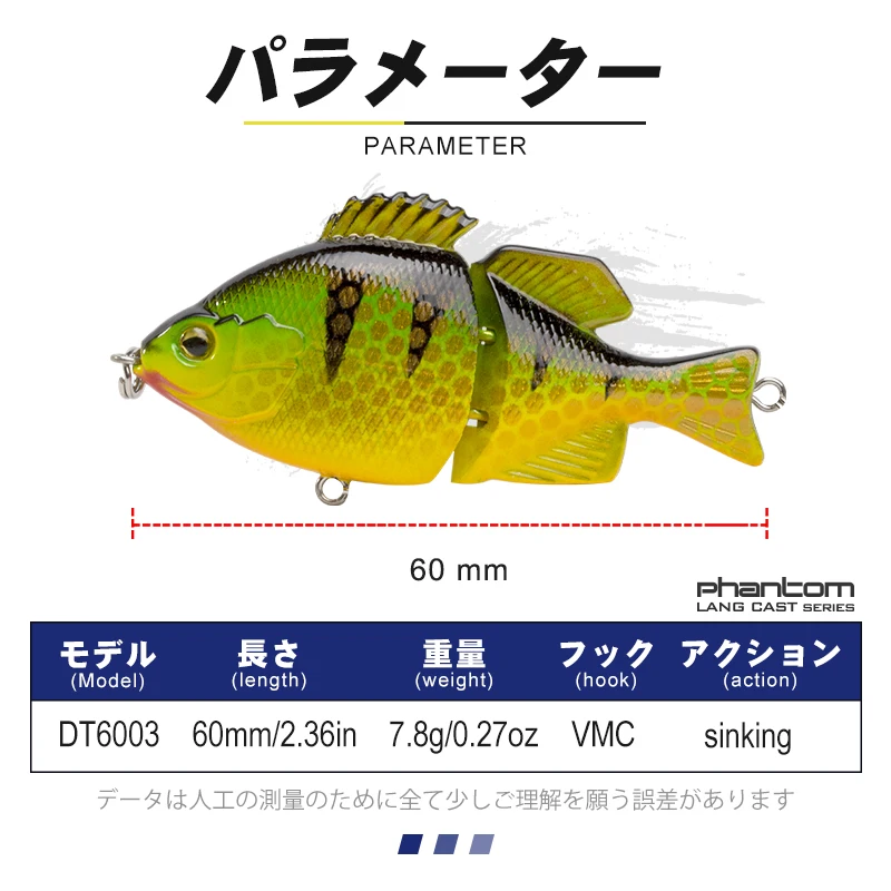 Señuelo VIB multiarticulado D1, 60mm/7,8g, cebo duro sin labios que se hunde, Wobbler de agua dulce de invierno para aparejos de pesca de Lucio - imagen 3