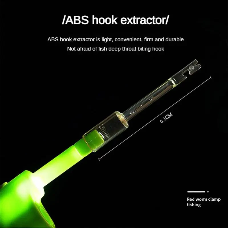 Cebo ligero multifuncional para atrapar insectos rojos, dispositivo de atado rápido, cebo de grano de cuero, equipo de pesca suave, pesca al aire libre - imagen 5