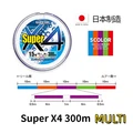 SUPER4 300M MULTI