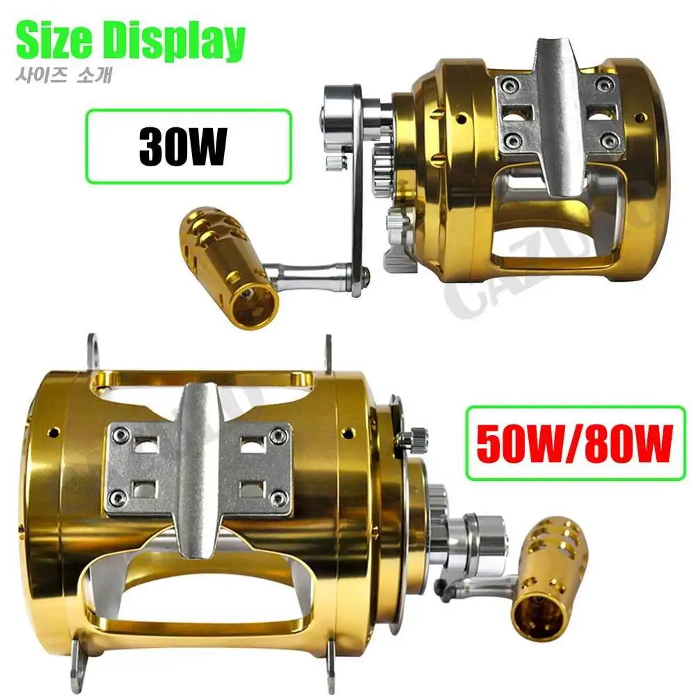 Carrete de pesca Jigging superfuerte para barco de mar, tambor de arrastre para agua salada, 45kg, accesorios de Baitcasting, 2022 - imagen 5