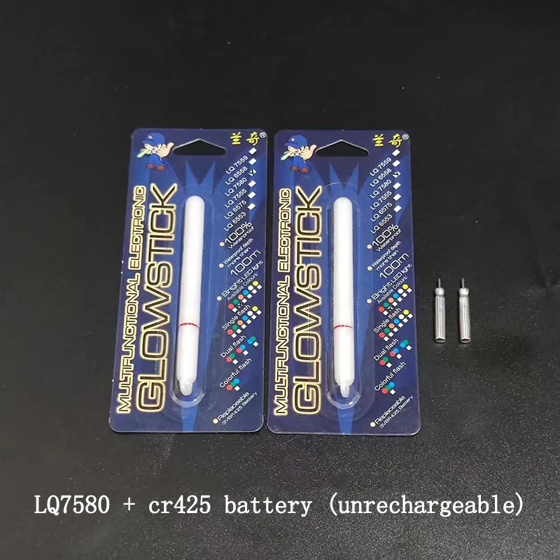 LQ7580 with battery