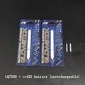 LQ7580 with battery