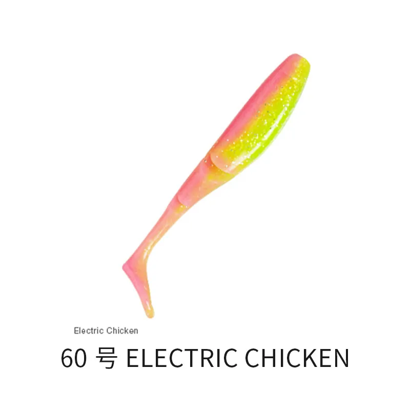 American ZMAN Ned Fishing Group Scented PaddlerZ Floating Water T Tail Subsoft Bait, cebo falso, cebo de pesca - imagen 5