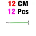 12CM
