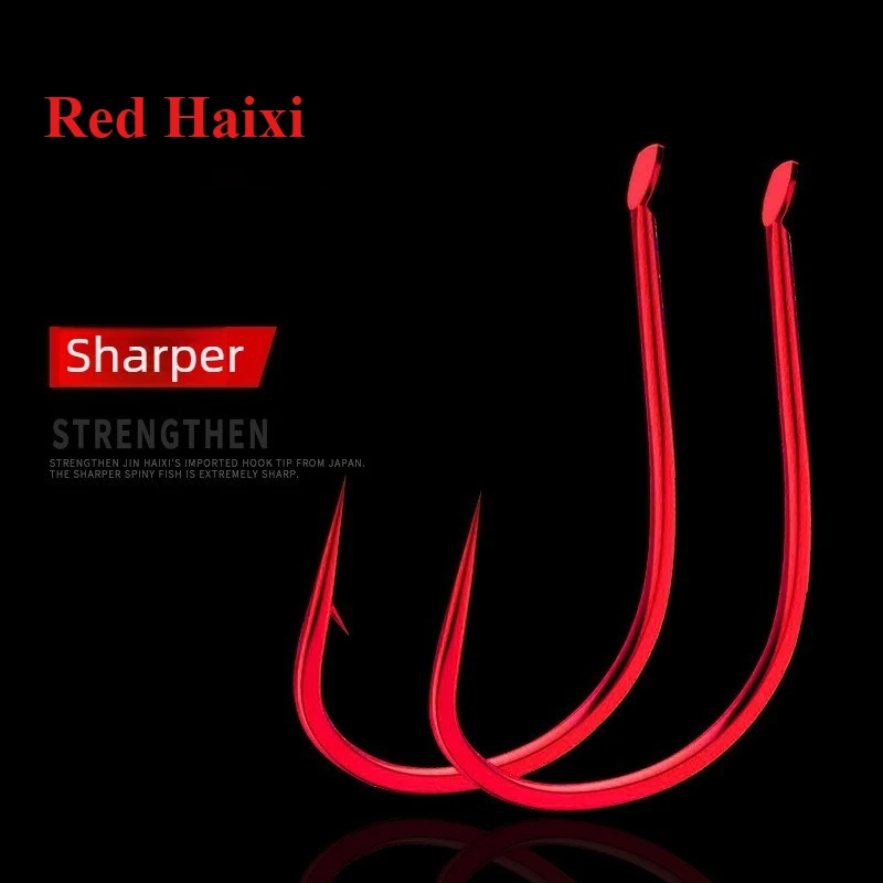 300 Uds. Anzuelo de pesca de carpa con cebo fino y suelto auténtico Haixi dorado mejorado para alimentación de carpa y maíz - imagen 3