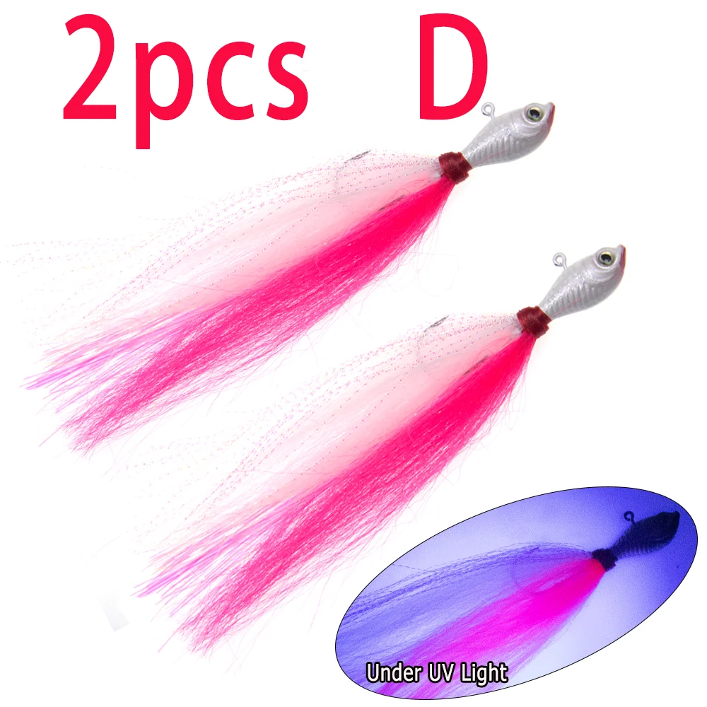 2PCS  D