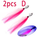 2PCS  D