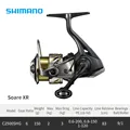 C2500SHG