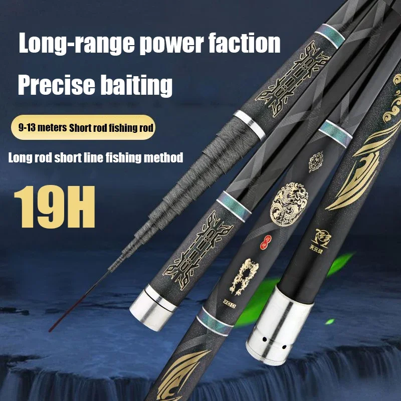 Caña de pescar telescópica Tenkara de 9M-13M 19H Superhard 40T carbono agua salada agua dulce portátil lubina tipo caña corriente trucha poste - imagen 3