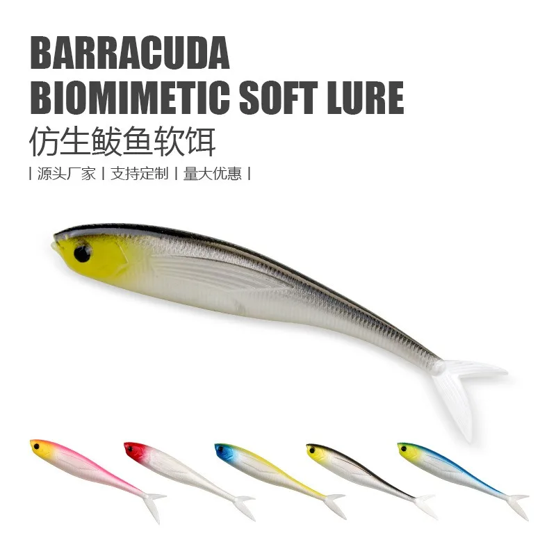 Swolfy, 10 Uds., 12cm, 9g, señuelo flotante de plástico suave para saltar, plástico suave TPR, toma de caída, cebo suave, señuelo de pesca, tiro de gota - imagen 2