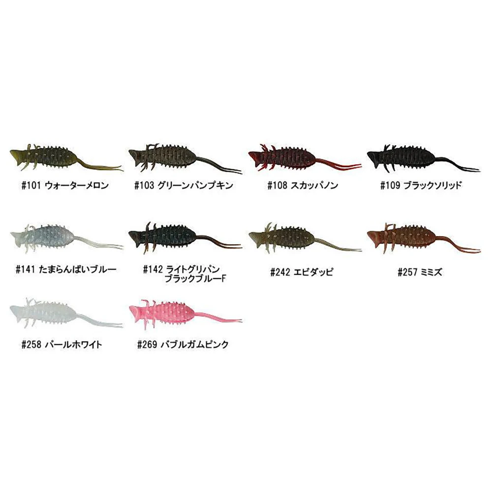 HIDEUP Rana de erizo de mar COIKE POPPER FROG onda flotante rana trepadora agua golpeando bombeo de agua parada señuelo cebo suave - imagen 4