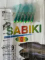 Hook Size 9