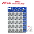 20PCS