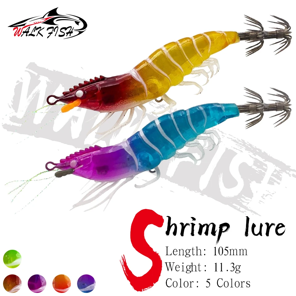 WALK FISH-señuelo tipo Gamba, 105mm, 11,3g, plantilla de calamar, luminoso, Horizontal, hundimiento lento, madera, camarones, pulpo, pesca de sepia