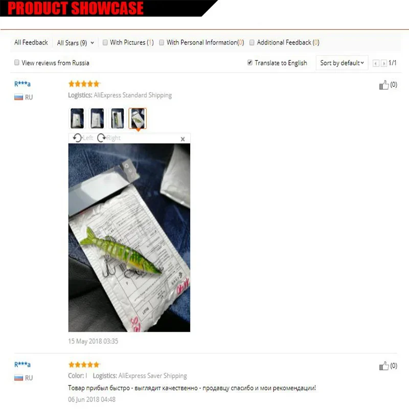 WDAIREN Nuevo diseño 9 secciones Señuelos de pesca Wobbler 12 cm 21,3 g Cebo de natación con 6 #   Aparejos de pesca con anzuelo, cebos de pesca de 13 colores - imagen 2