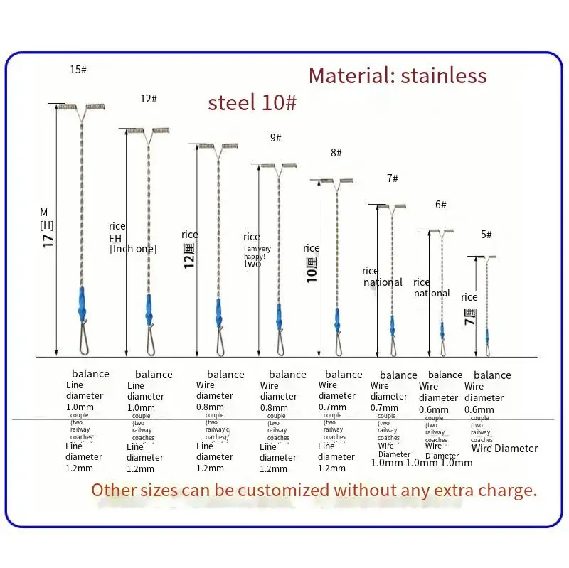 Aparejos de pesca PD, gancho de alambre de acero, equilibrio de pesca en el mar, pesca en barco iso, barra giratoria antienredos, gancho de equilibrio colgante rápido tipo T - imagen 2