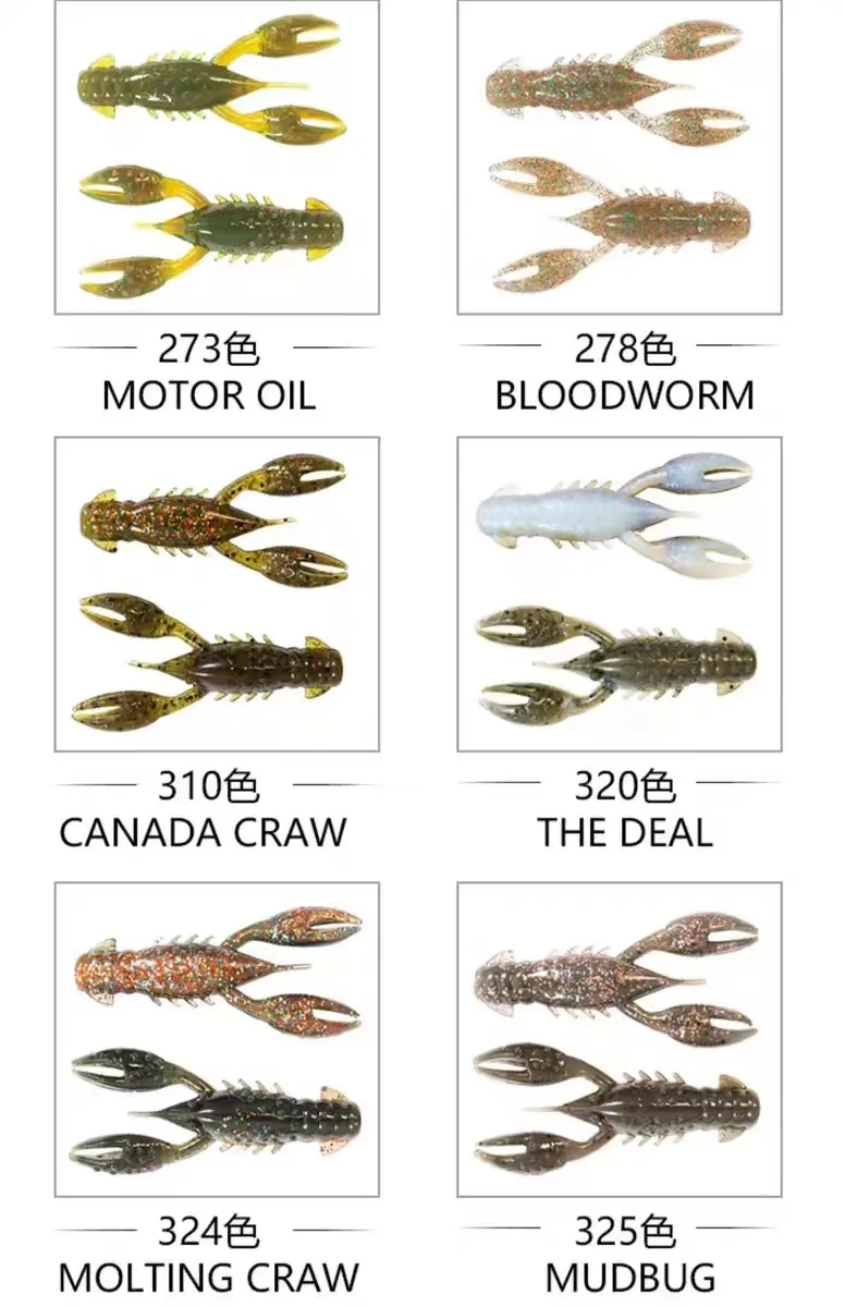 ZMAN Soft Bait 2,5 pulgadas TRD CRAWZ señuelo Camarón Bug importado de los Estados Unidos, Nedluya Fake - imagen 5