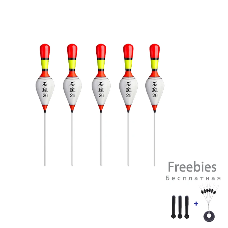 5pcs No26  lead1.95g