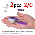 2pcs purple 210