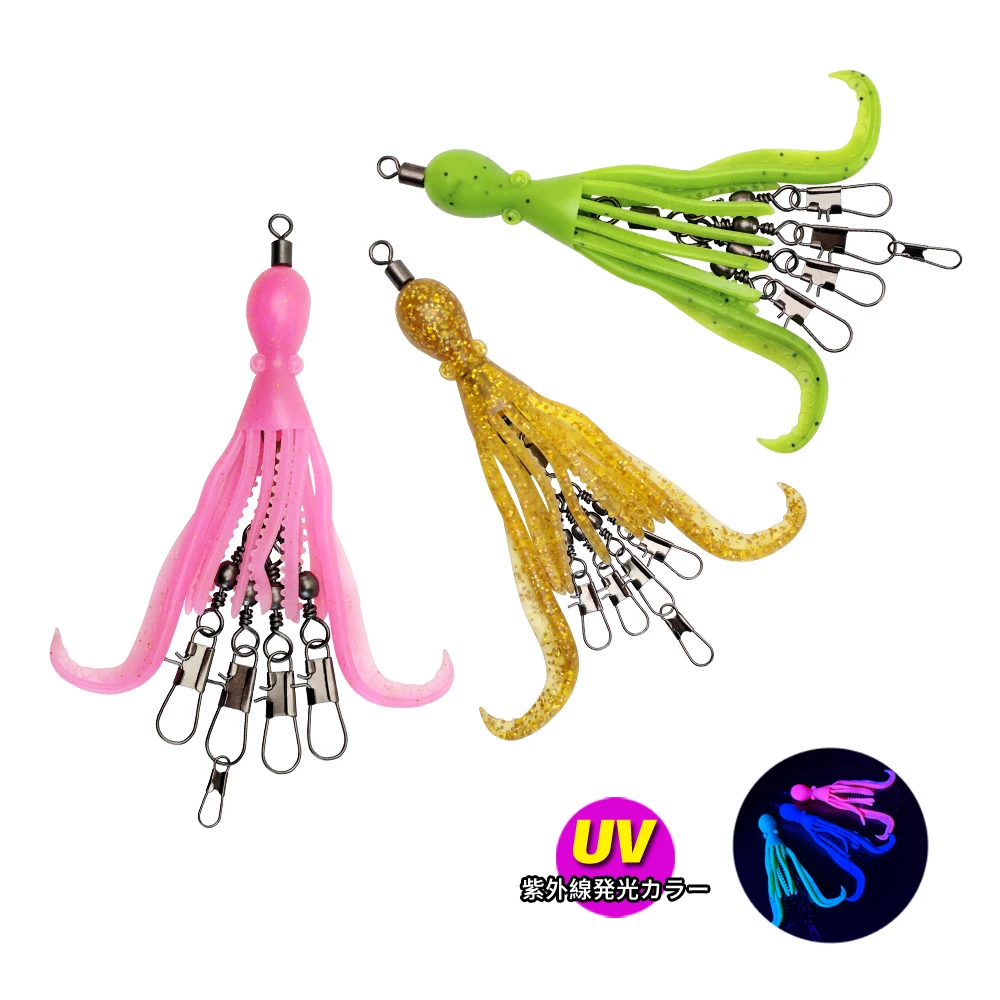 Nuevo Señuelo de pesca con brillo UV de pulpo, 2 uds., 3 # 6 # 8 #   Grupo de pesca giratorio, cebo Artificial suave, cebo de capítulo de calamar, herramientas de pesca de mar - imagen 2