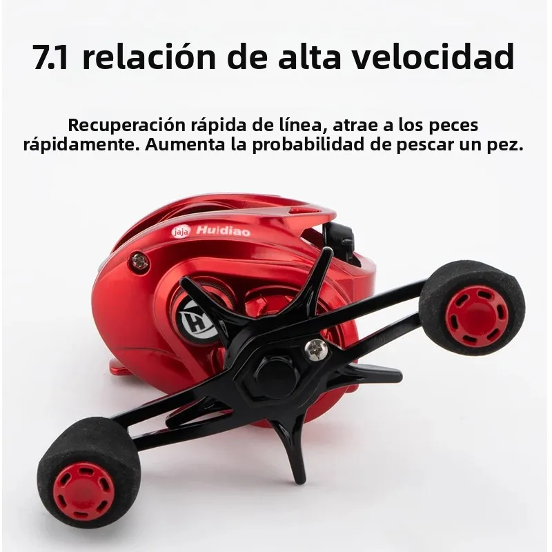 Huidiao-carrete de Baitcasting ultraligero de 6,6 oz, sistema de frenado de 10 imanes, relación de engranaje 7,1: 1, Baitcaster de perfil bajo para pesca con señuelo - imagen 4