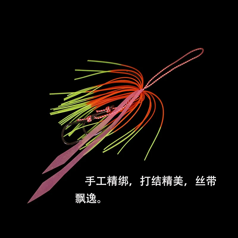 Ganchos de asistencia Kabura Jigging Madai, gomas Tai fuertes, faldas de silicona, cintas de filamentos, plantillas deslizantes de diferentes colores, colas de plomo - imagen 2