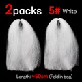 2PCS C5 White