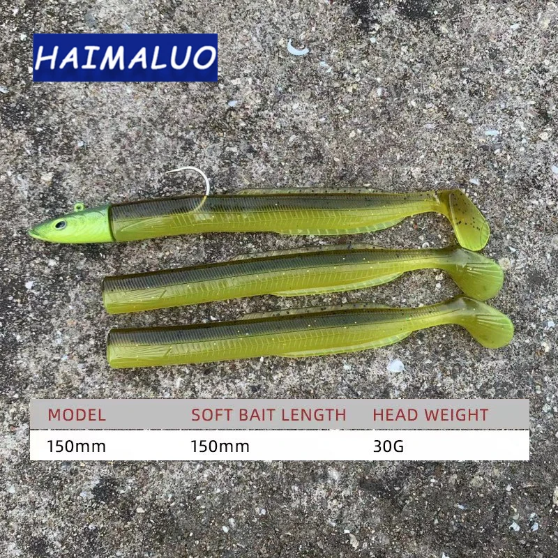 HAIMALUO-señuelo de pesca suave y feliz, anzuelo con cabeza de anzuelo, cebo de pesca de lubina de agua salada Artificial, Swimbait, aparejos de pececillo, 150MM - imagen 3