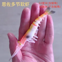 10 unidades de 14cm/6g, bala de mar, lubina, pargo, señuelo de pesca, cabeza de plantilla, señuelo boby suave, señuelo de jigging