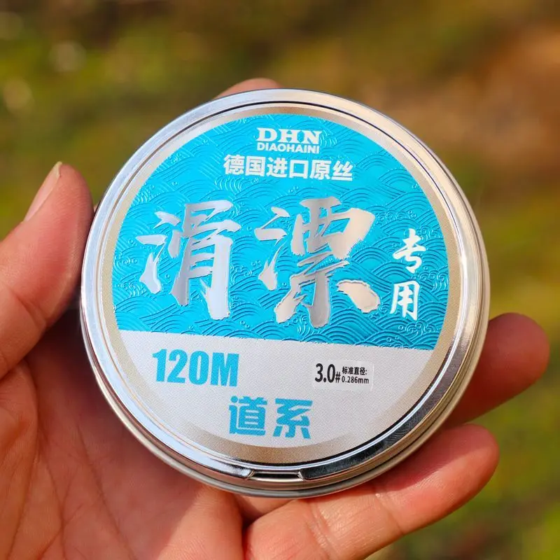 Línea de pesca resbaladiza de 120m, línea de pesca especial, línea principal, líneas de nailon genuinas, señuelo de caña de pescar de lanzamiento lejano, aparejos de pesca - imagen 5