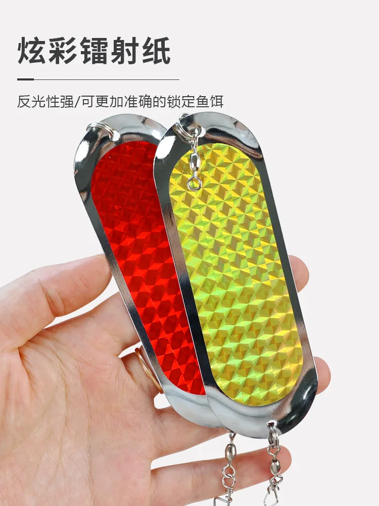 Cebo de hoja de cuchara de Metal pesado fundido de arrastre, 27g, agua salada, pesca de curricán de agua dulce, pesca de salmón, trucha - imagen 4